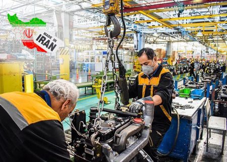 حمایت از تولید در راستای صادرات محصول نهایی