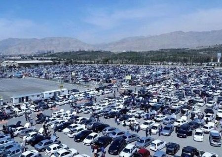 قیمت ها بالا، تقاضا کم!