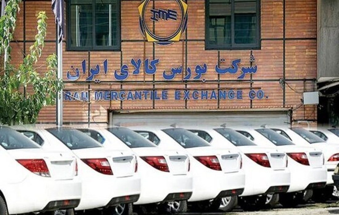 عرضه خودرو در بورس؛ پایان رانت و آغاز شفافیت در بازار خودرو