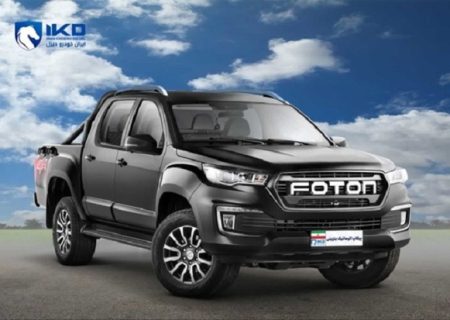 فروش نقدی و تسهیلاتی پیکاپ بنزینی فوتون اتوماتیک یورو شش ایران‌خودرو دیزل با تخفیف ویژه