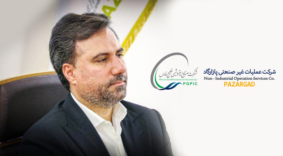 محمد شیخان؛ مدیری که پازارگاد را به قله‌های بهره‌وری رساند