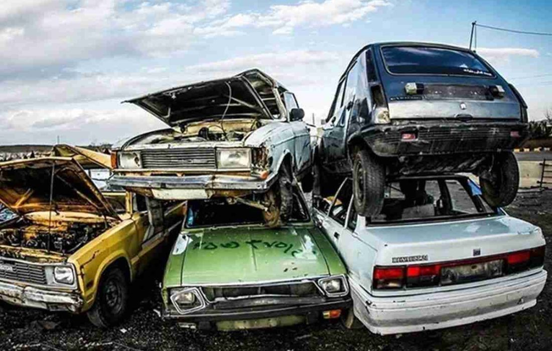 وام 500 میلیونی برای خودروهای فرسوده