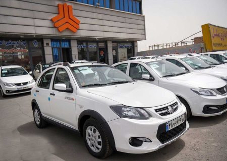 واگذاری سایپا تا اول اسفند ۱۴۰۴ به تعویق افتاد