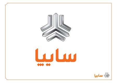 آغاز فرآیند رسمی ارزیابی برای واگذاری ۴۲ درصد از سهام گروه خودروسازی سایپا