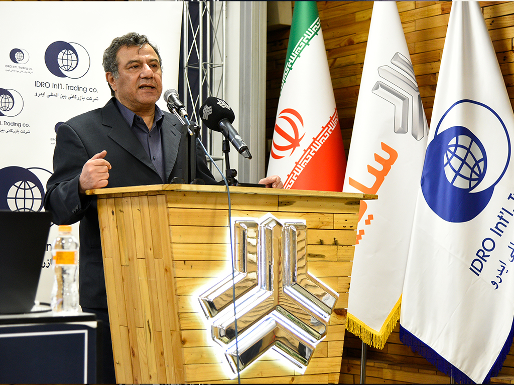 به گزارش صنایع خودرو به نقل از سایپانیوز، حمید لیلاز، مدیرعامل شرکت بازرگانی بین‌المللی ایدرو در این مراسم با اشاره به سابقه ۳۶ ساله این مجموعه در برگزاری نمایشگاه‌های داخلی و خارجی اظهار داشت: ایدرو تاکنون با تعداد زیادی شرکت داخلی و خارجی در نمایشگاه‌های مختلف همکاری داشته که این امر بیانگر نقش مؤثر این شرکت در توسعه فضای نمایشگاهی کشور است. این اقدامات با حمایت گروه خودروسازی سایپا انجام شده است.