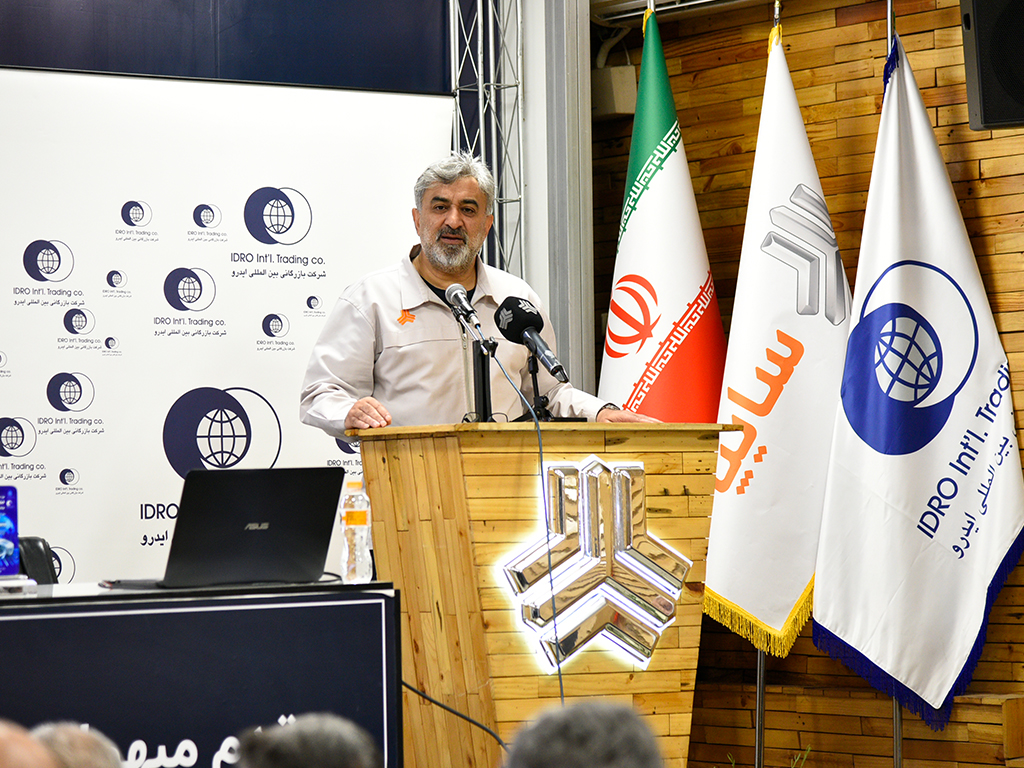 اعلام برنامه‌های شرکت بازرگانی بین‌المللی ایدرو تا پایان سال+ برگزاری ۳ نمایشگاه در دستور کار2