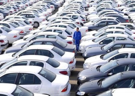 افزایش قیمت خودرو در ایست بازرسی سازمان حمایت