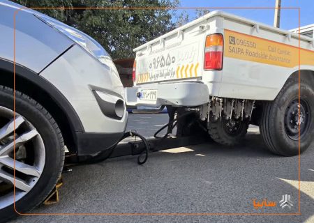 امدادخودرو سایپا ناوگان خود را به چرخ‌گیرهای نسل جدید مجهز می‌کند