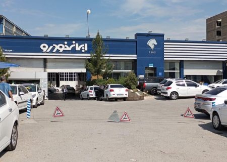 ایران خودرو دوباره محصولات خود را با قیمت کارخانه عرضه کرد