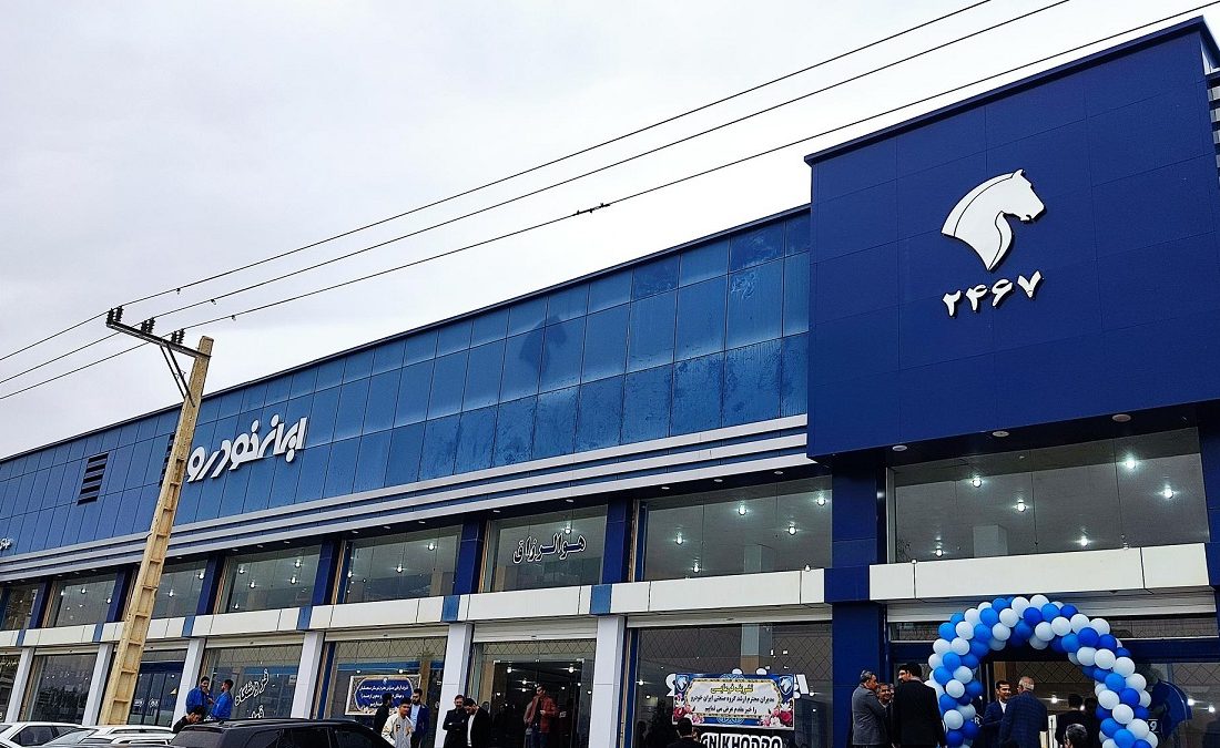 ایران‌خودرو در شش‌ماهه نخست امسال به سوددهی رسید