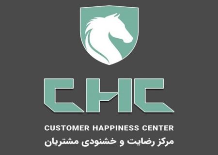 تقویت ارتباط مستقیم و دوسویه ایران‌خودرو با مشتریان