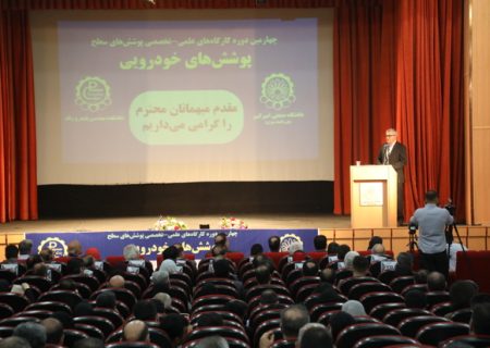 توسعه پایدار صنعت خودرو در گرو تقویت چهار صنعت مادر کشور است