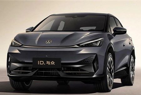 عرضه خودروهای وارداتی در بورس کالا آغاز شد