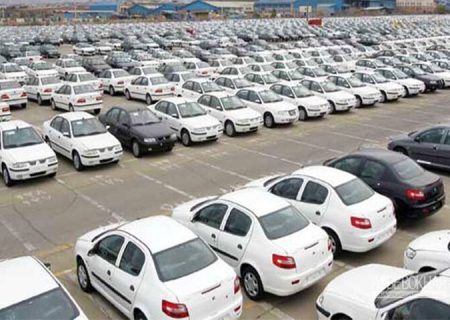 شانس برنده شدن کمتر از 1.5 درصد شد