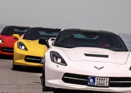 مالکان فعلی خودروهای آزاد می‌توانند پلاک ملی بگیرند