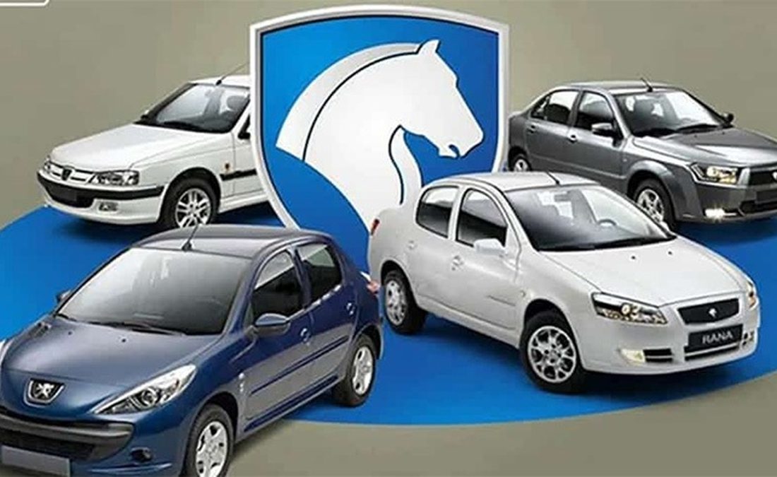 مهلت ثبت نام ایران خودرو تمدید شد