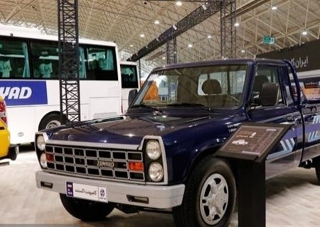 آغاز فروش فوری اعتباری زامیاد EX دوگانه‌سوز از 20 آبان ماه