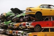 استخراج ۲۰۰ هزار تن فولاد از اسقاط خودرو‌های فرسوده تاکنون