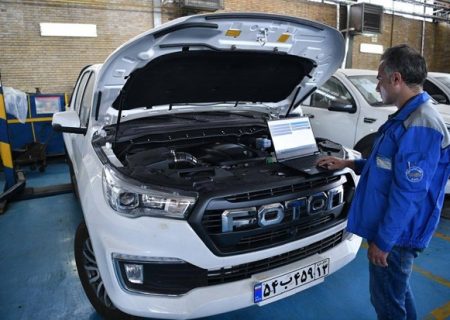 افتتاح نخستین نمایندگی ارایه خدمات تخصصی پیکاپ فوتون