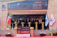 حضور قدرتمند سایپا در بیست‌و‌پنجمین نمایشگاه بین‌المللی صنعت