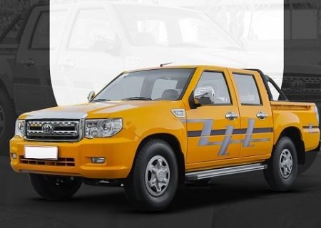 قیمت جدید محصولات زامیاد 2 آذر 1404