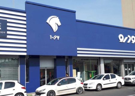 قیمت محصولات ایران خودرو امروز شنبه ۱ آذر ۱۴۰۴