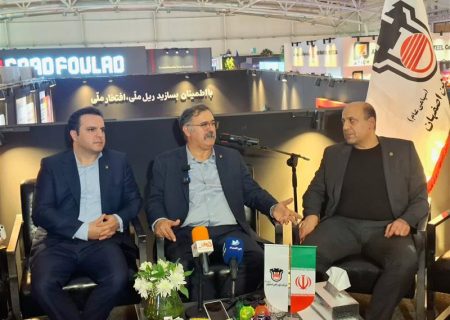 مروری بر چالش‌ها، گام‌های اصلاحی و دستاوردهای ذوب‌آهن اصفهان در یك سال پرتلاطم