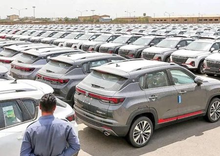 اعلام شرایط واردات خودرو توسط ایرانیان خارج از کشور