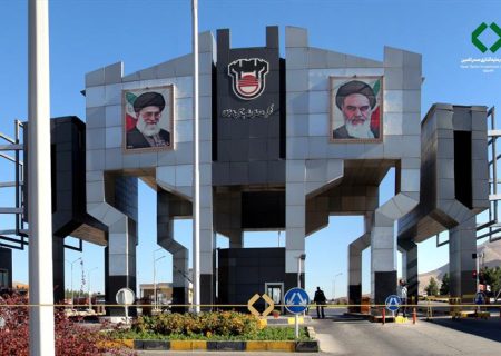 توضیح روابط عمومی تاصیكو درخصوص نامه‌ی نماینده تهران درباره‌ شركت ذوب آهن اصفهان