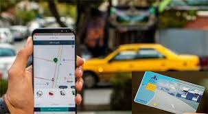 جزئیات اعطای سهمیه سوخت برای تاکسی های اینترنتی اعلام شد