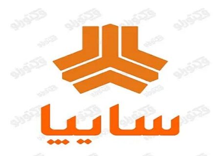 سود بیش از ۶۳ درصدی ارزش سهام سایپا در سال جاری