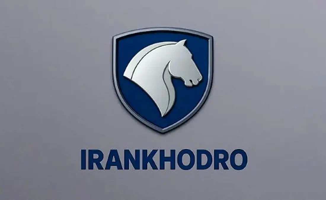 سود فروش محصولات ایران خودرو در طرح جدید چقدر است؟