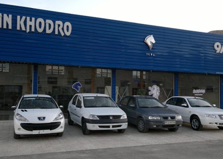 ضربه مدیریت جدید ایران خودرو به آمار صادرات