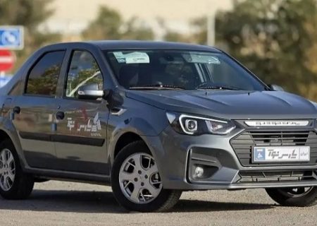 طرح پیش فروش خودرو جدید پارس نوآ ویژه آذر 1404