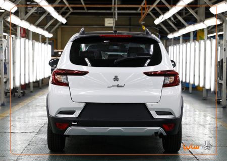 مراسم قرعه‌کشی محصول اطلس S برگزار شد