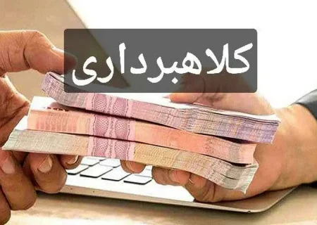 چرا مردم فریب «خودرو ۳۰ درصد زیر قیمت» را می‌خورند؟