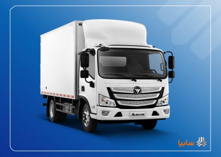 کامیونت فوتون M4 سایپادیزل با کسب بالاترین رتبه کیفی، صدرنشین شد