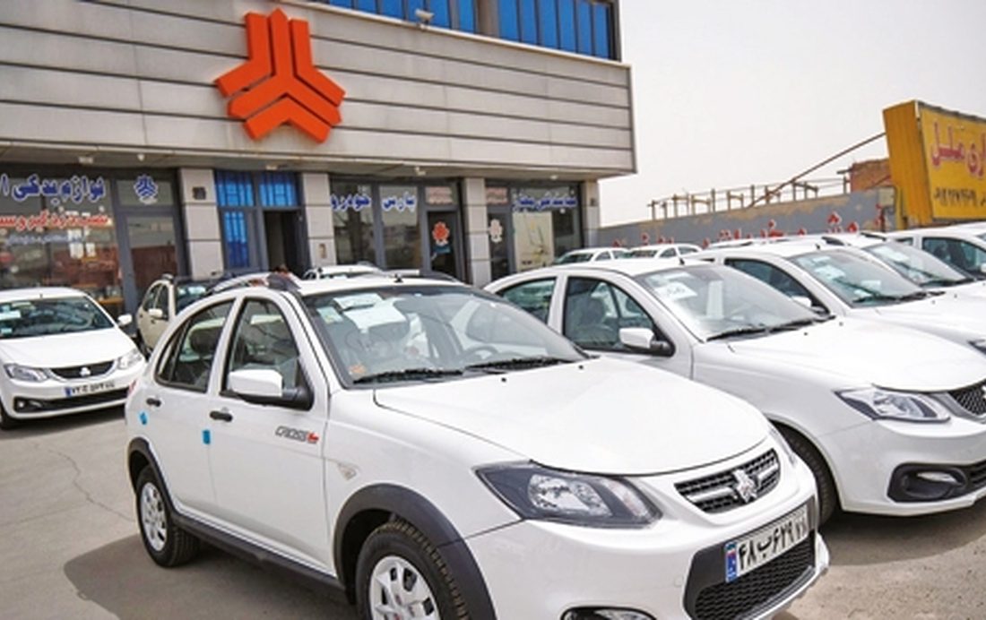 ارزش سهام سایپا ۳۳۶ همت تعیین شد