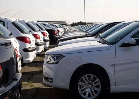 عقبگرد قیمت خودرو در هفته اول اسفند؛ کدام مدل‌ها ارزان شدند؟