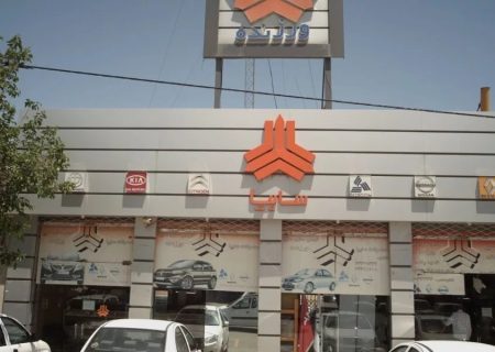 سه شرط واگذاری سایپا