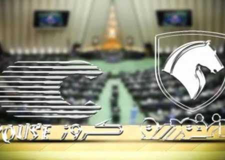 سرنوشت پرونده واگذاری ایران‌خودرو به کروز در قوه قضائیه چه شد؟