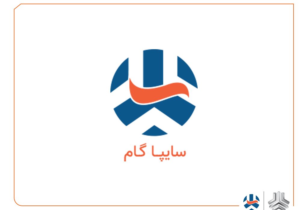 پروژه تأمین آب پایدار شرکت سایپاگام به بهره‌برداری رسید