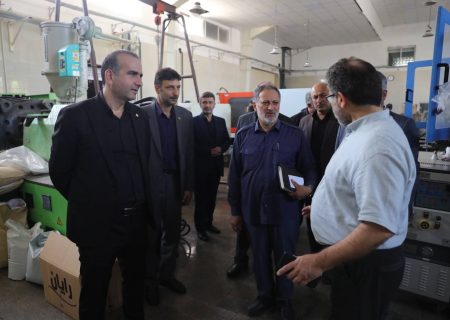 پیگیری میدانی مدیرعامل سازمان به همراه بازرس كل استان جهت رفع موانع واحدهای تولیدی