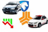 فروش خودروهای داخلی؛ سایپا و پارس‌خودرو بیشترین افت را داشتند