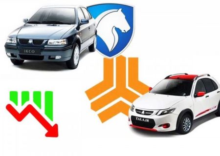 فروش خودروهای داخلی؛ سایپا و پارس‌خودرو بیشترین افت را داشتند