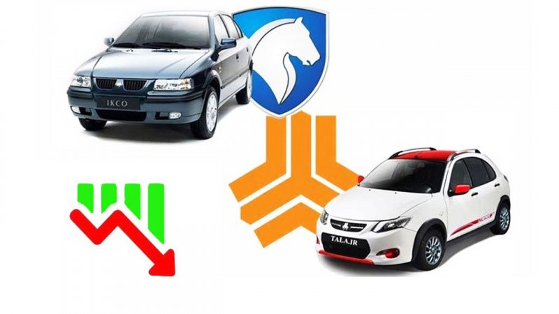 فروش خودروهای داخلی؛ سایپا و پارس‌خودرو بیشترین افت را داشتند