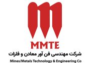 مدیر سابق، سند مالکیت شرکت وابسته دولتی را به نام خود زد!